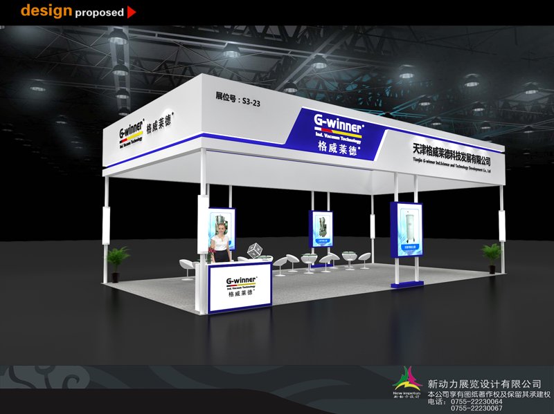 广告设计,创意之翼在飞翔